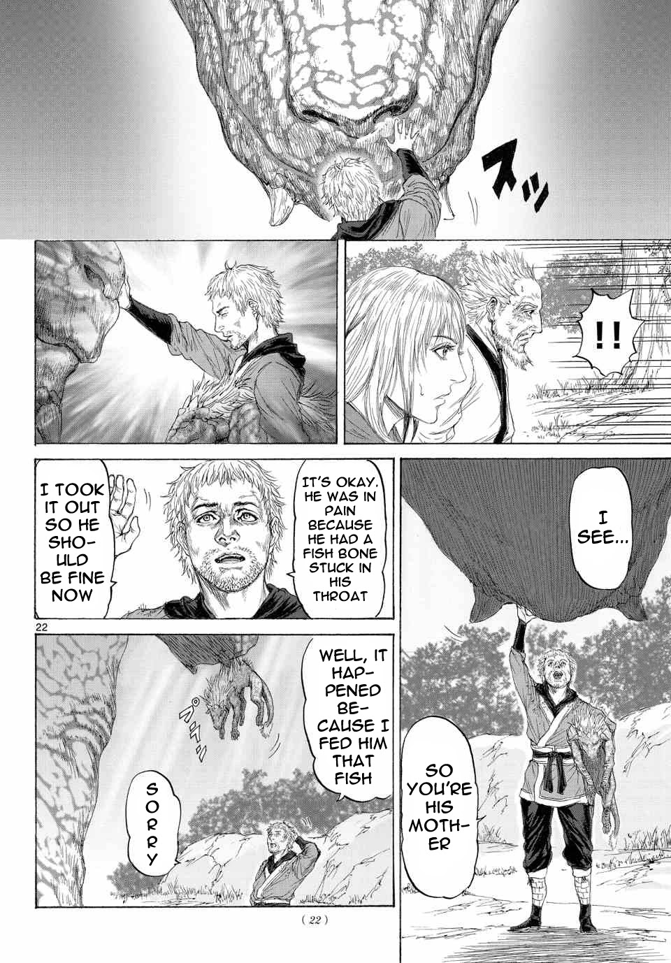 Monster x Monster Chapter 10 page 21 - Chapter 10: His Name Is…?