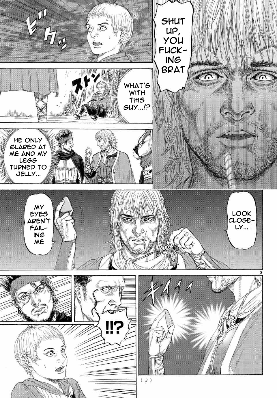 Monster x Monster Chapter 10 page 3 - Chapter 10: His Name Is…?