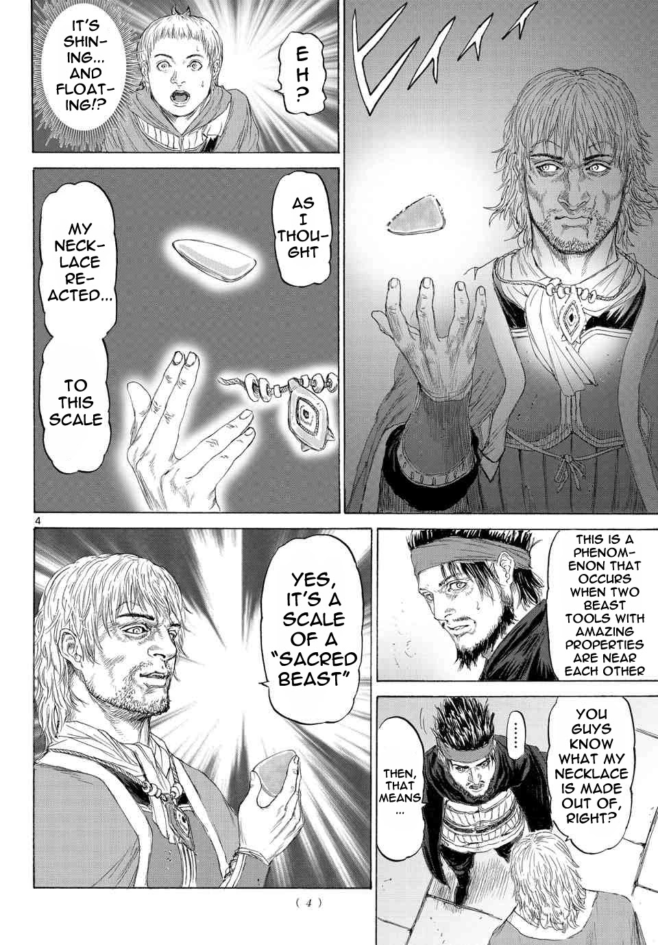 Monster x Monster Chapter 10 page 4 - Chapter 10: His Name Is…?