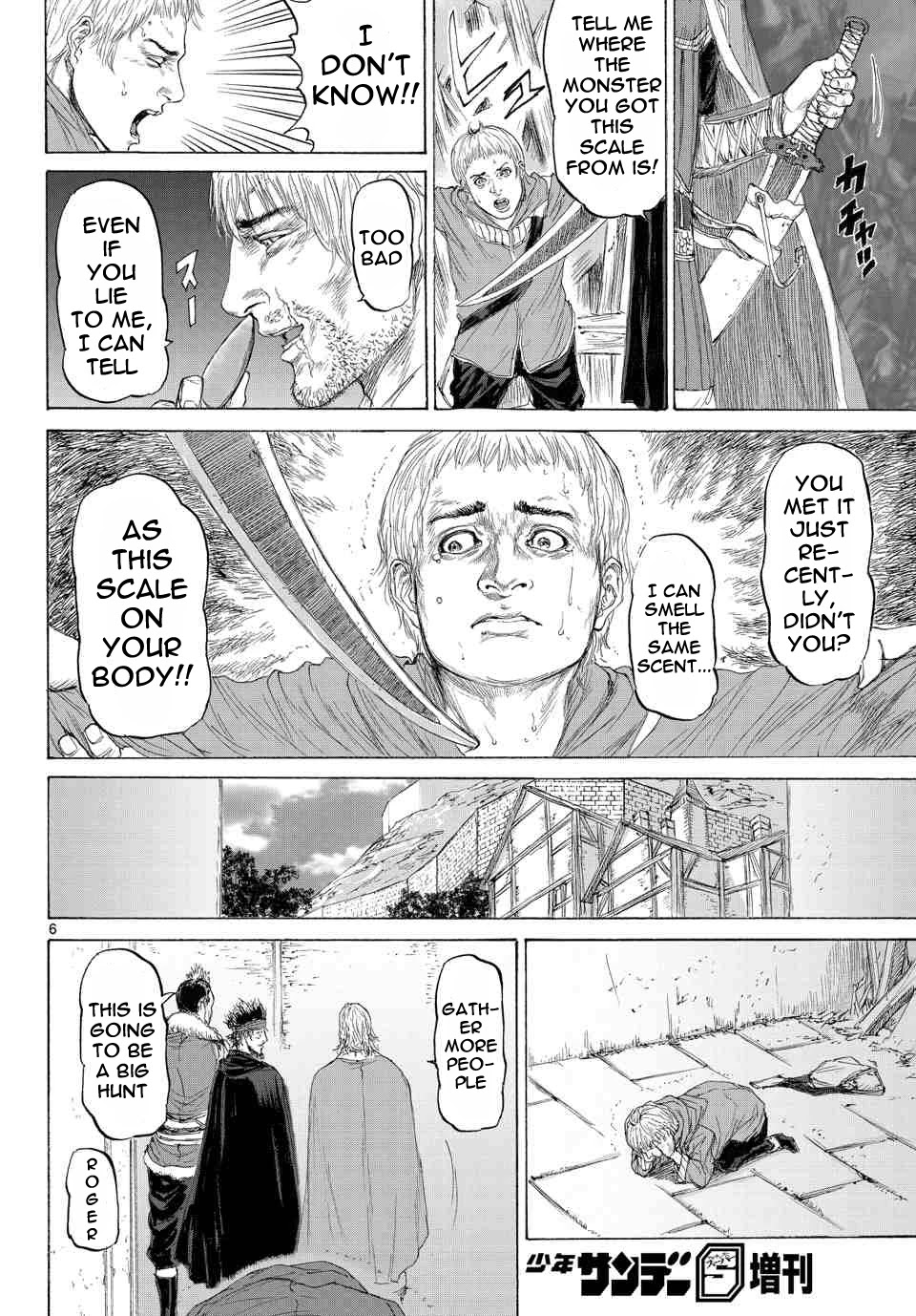 Monster x Monster Chapter 10 page 6 - Chapter 10: His Name Is…?