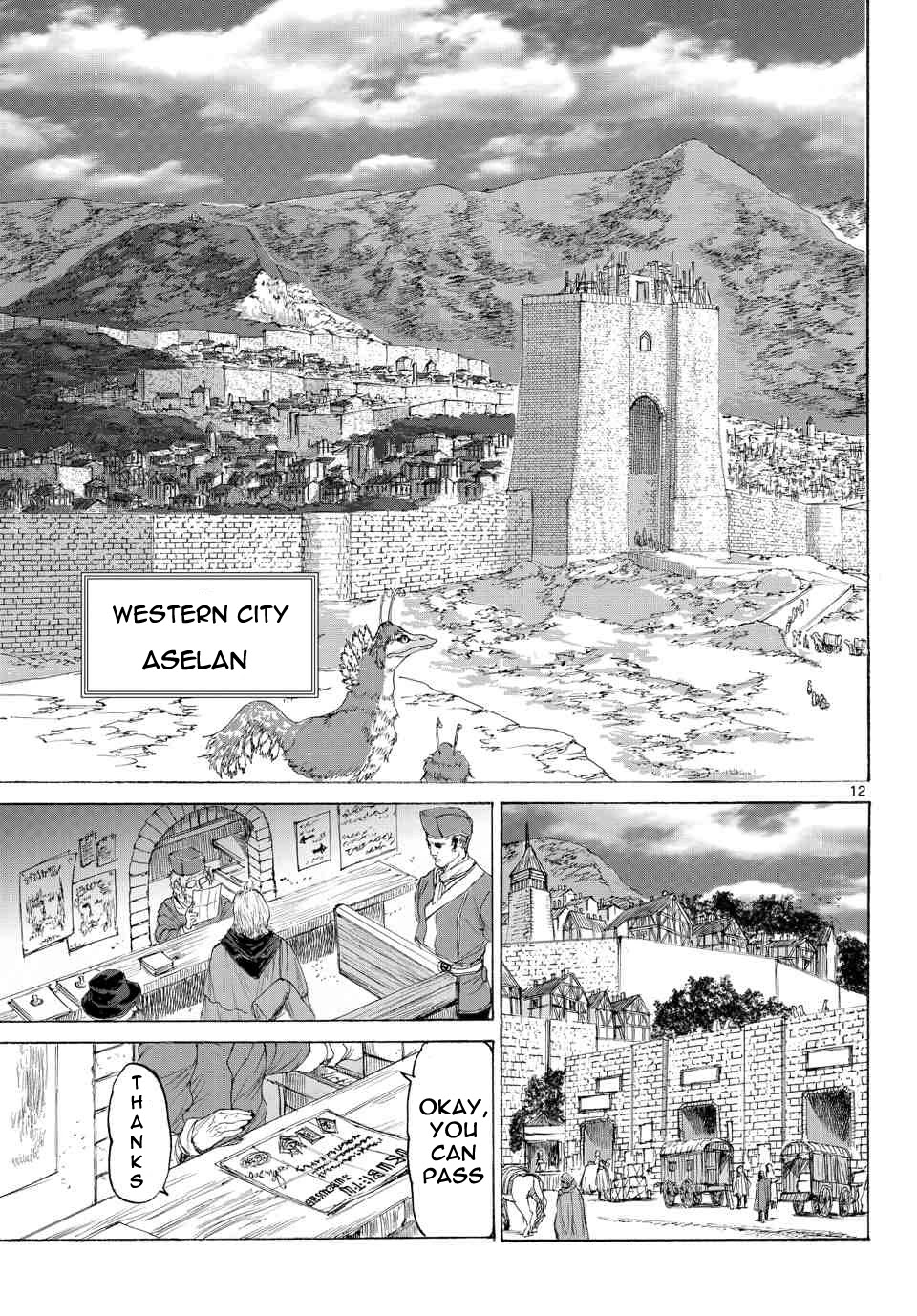 Monster x Monster Chapter 11 page 11 - Chapter 11: How 1 Year's Time Changed NEET