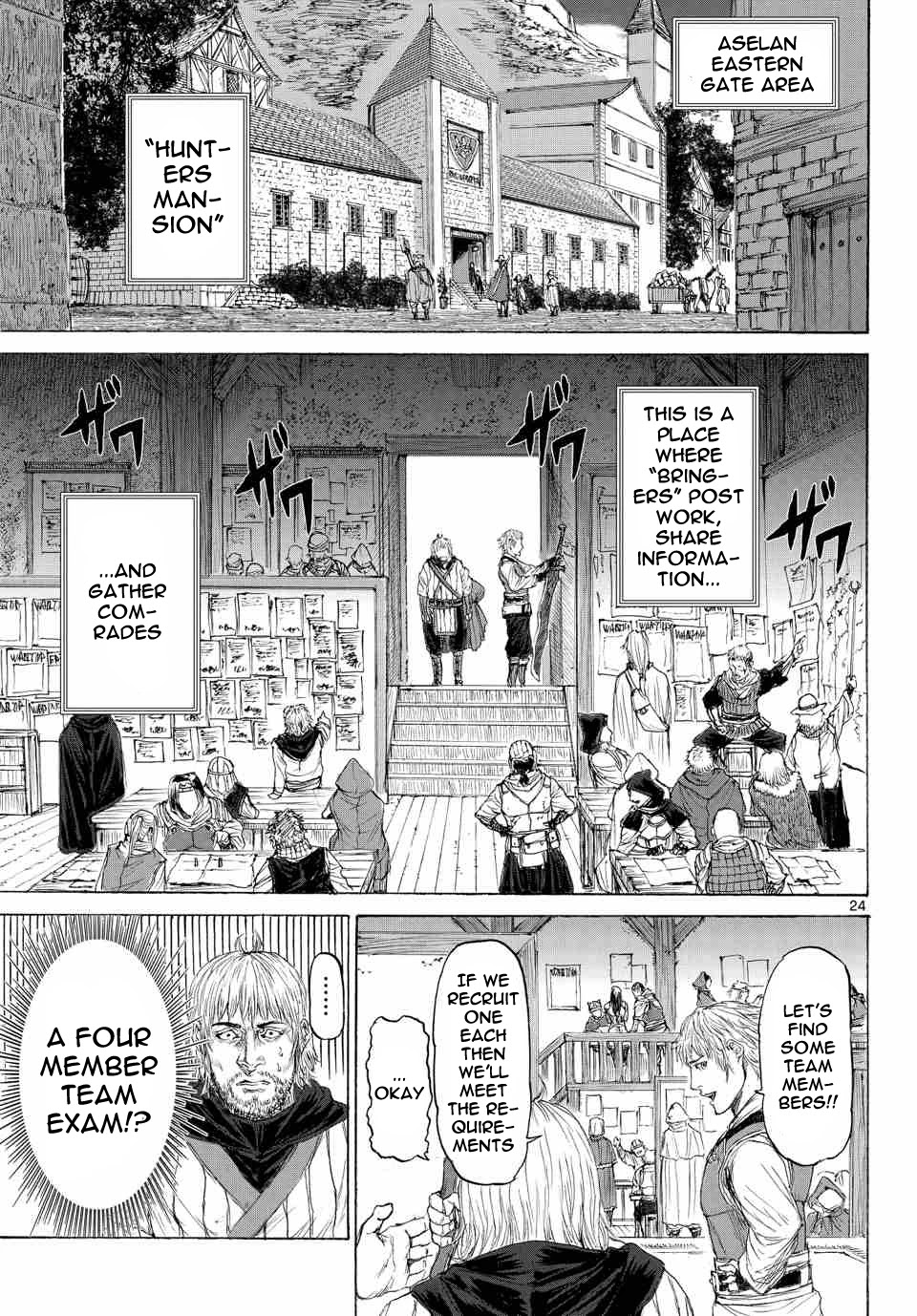 Monster x Monster Chapter 11 page 23 - Chapter 11: How 1 Year's Time Changed NEET