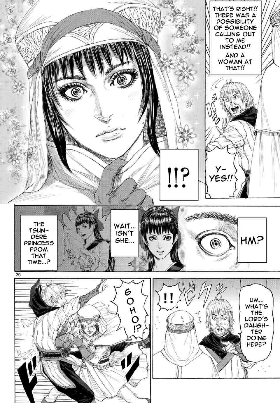 Monster x Monster Chapter 11 page 28 - Chapter 11: How 1 Year's Time Changed NEET