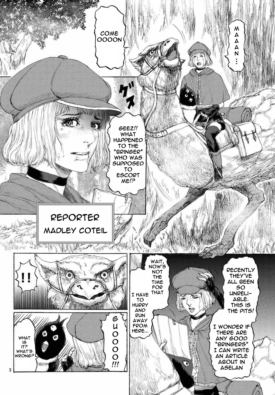 Monster x Monster Chapter 11 page 3 - Chapter 11: How 1 Year's Time Changed NEET