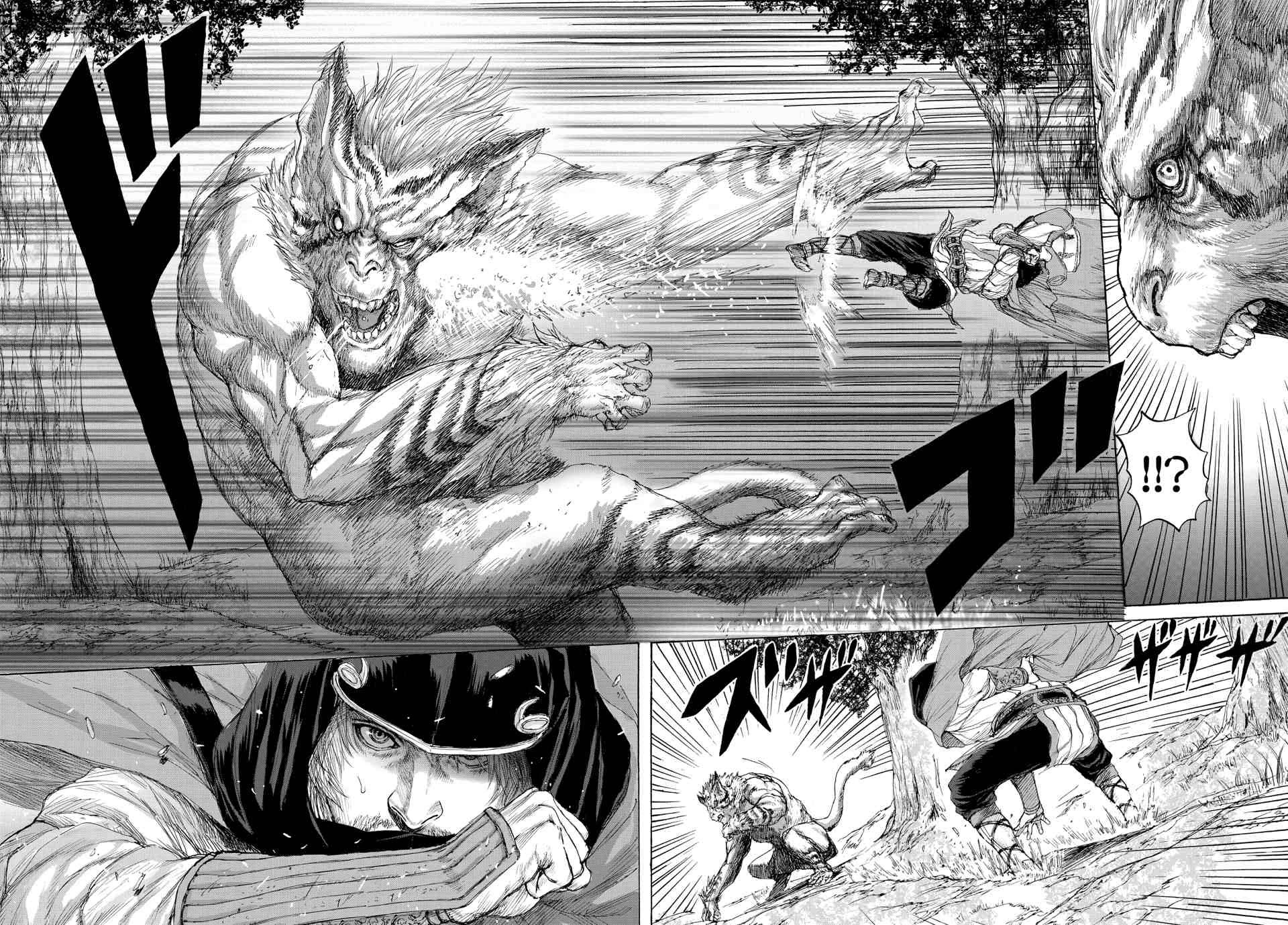 Monster x Monster Chapter 11 page 5 - Chapter 11: How 1 Year's Time Changed NEET