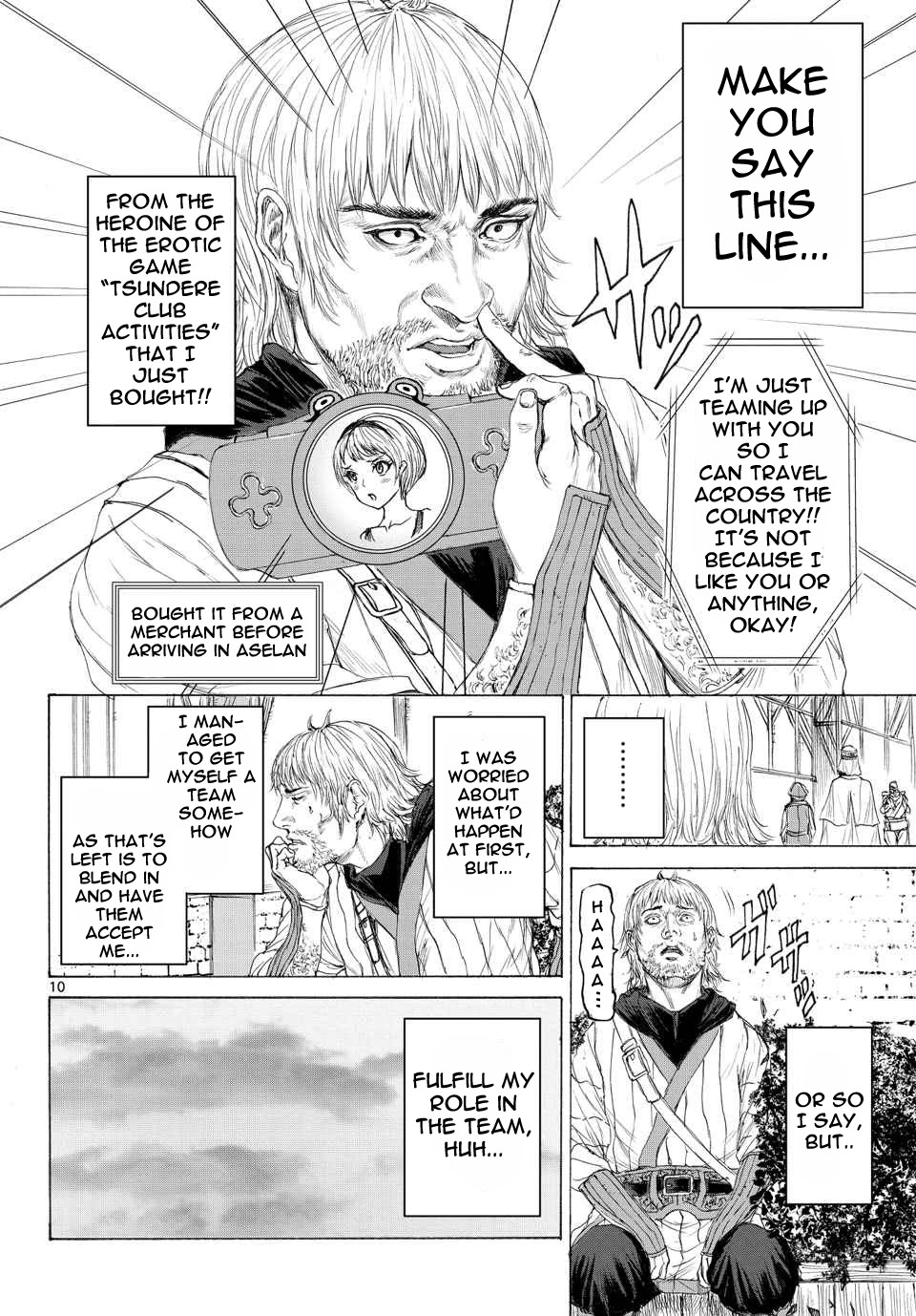 Monster x Monster Chapter 12 page 11 - Chapter 12: Role