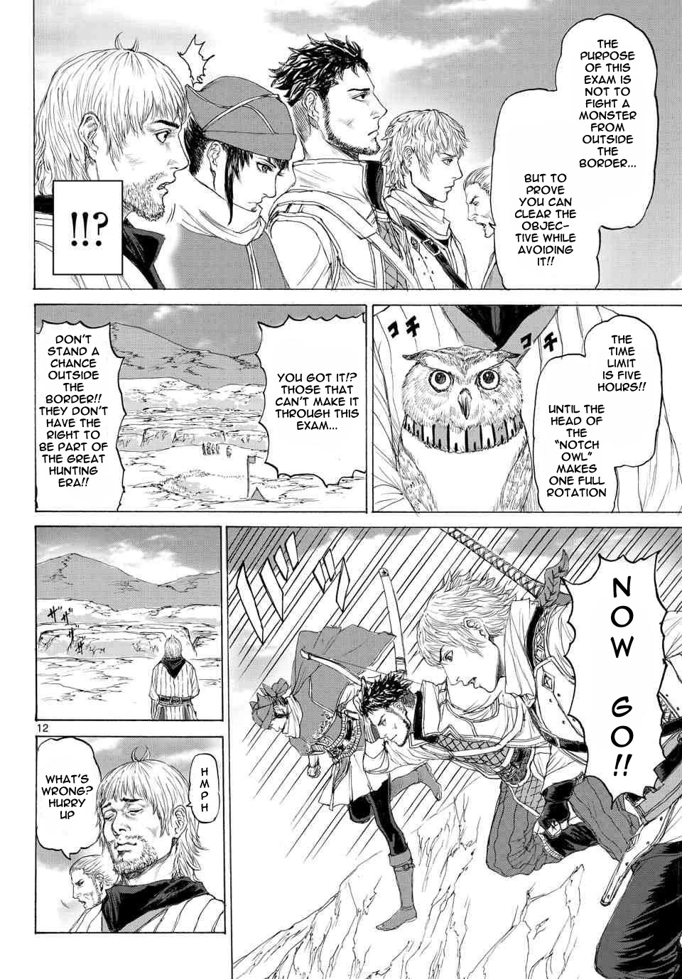 Monster x Monster Chapter 12 page 13 - Chapter 12: Role