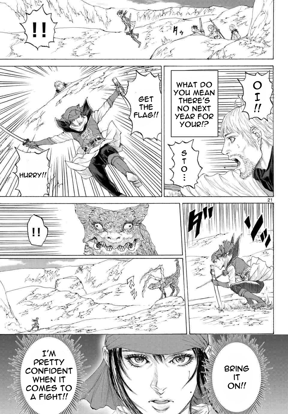Monster x Monster Chapter 12 page 22 - Chapter 12: Role