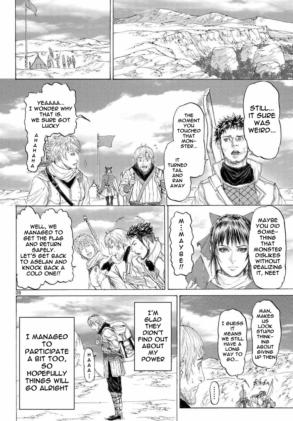 Monster x Monster Chapter 12 page 29 - Chapter 12: Role