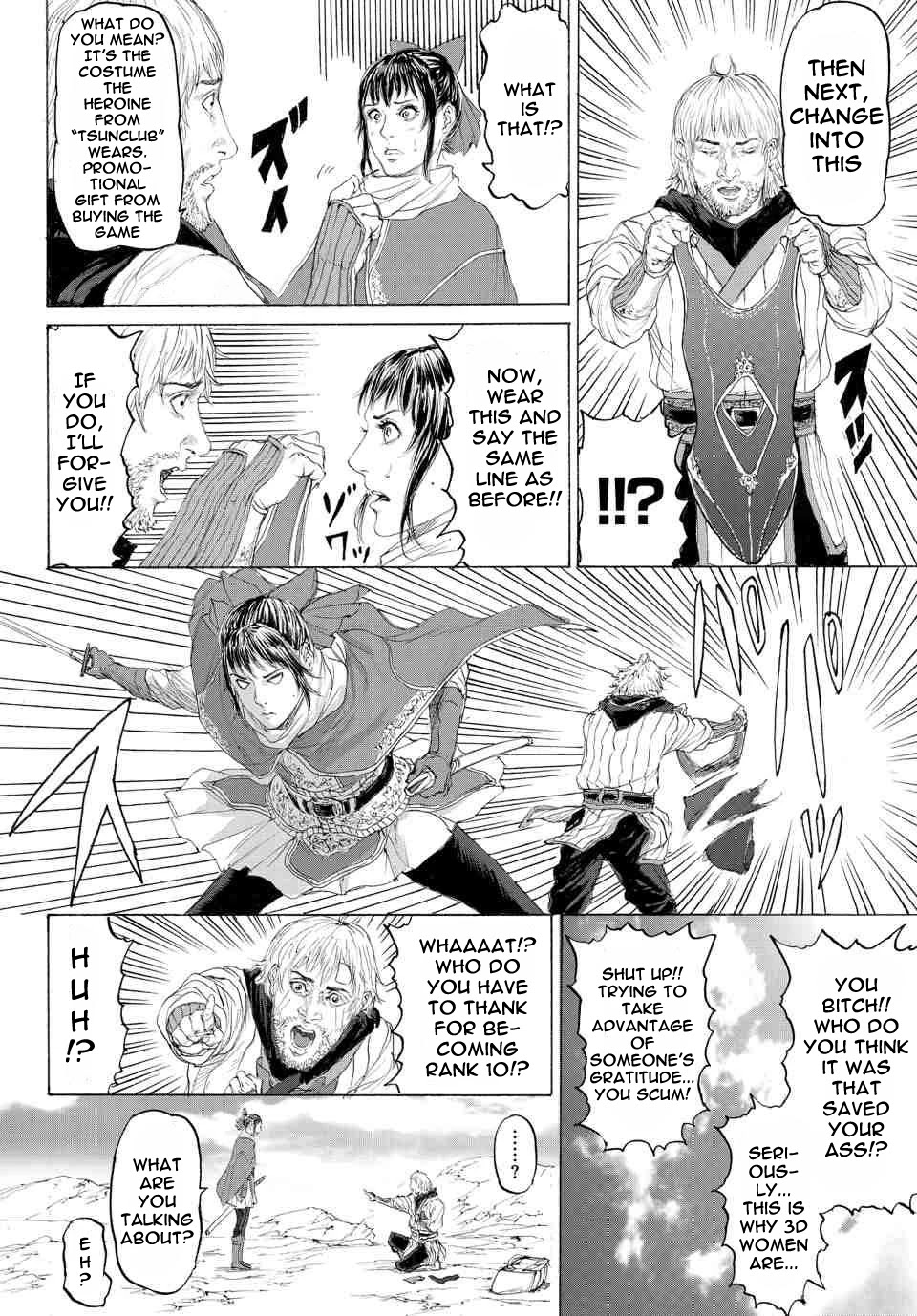 Monster x Monster Chapter 12 page 31 - Chapter 12: Role