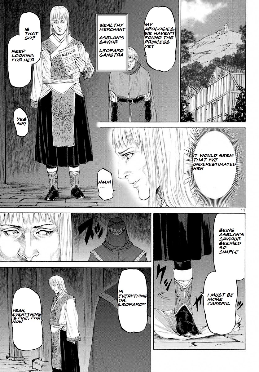 Monster x Monster Chapter 13 page 12 - Chapter 13: Hunting Days