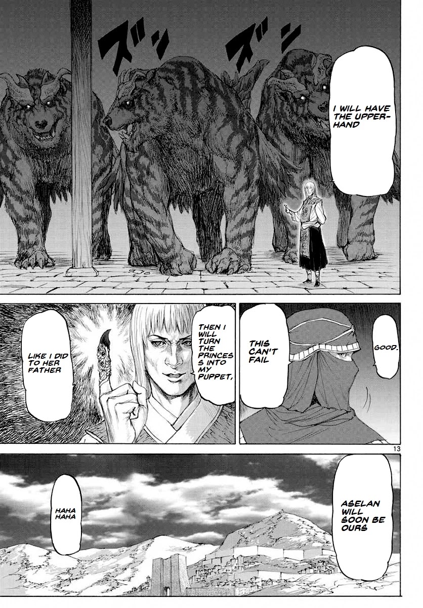 Monster x Monster Chapter 13 page 14 - Chapter 13: Hunting Days
