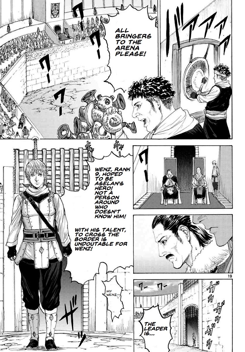 Monster x Monster Chapter 13 page 20 - Chapter 13: Hunting Days