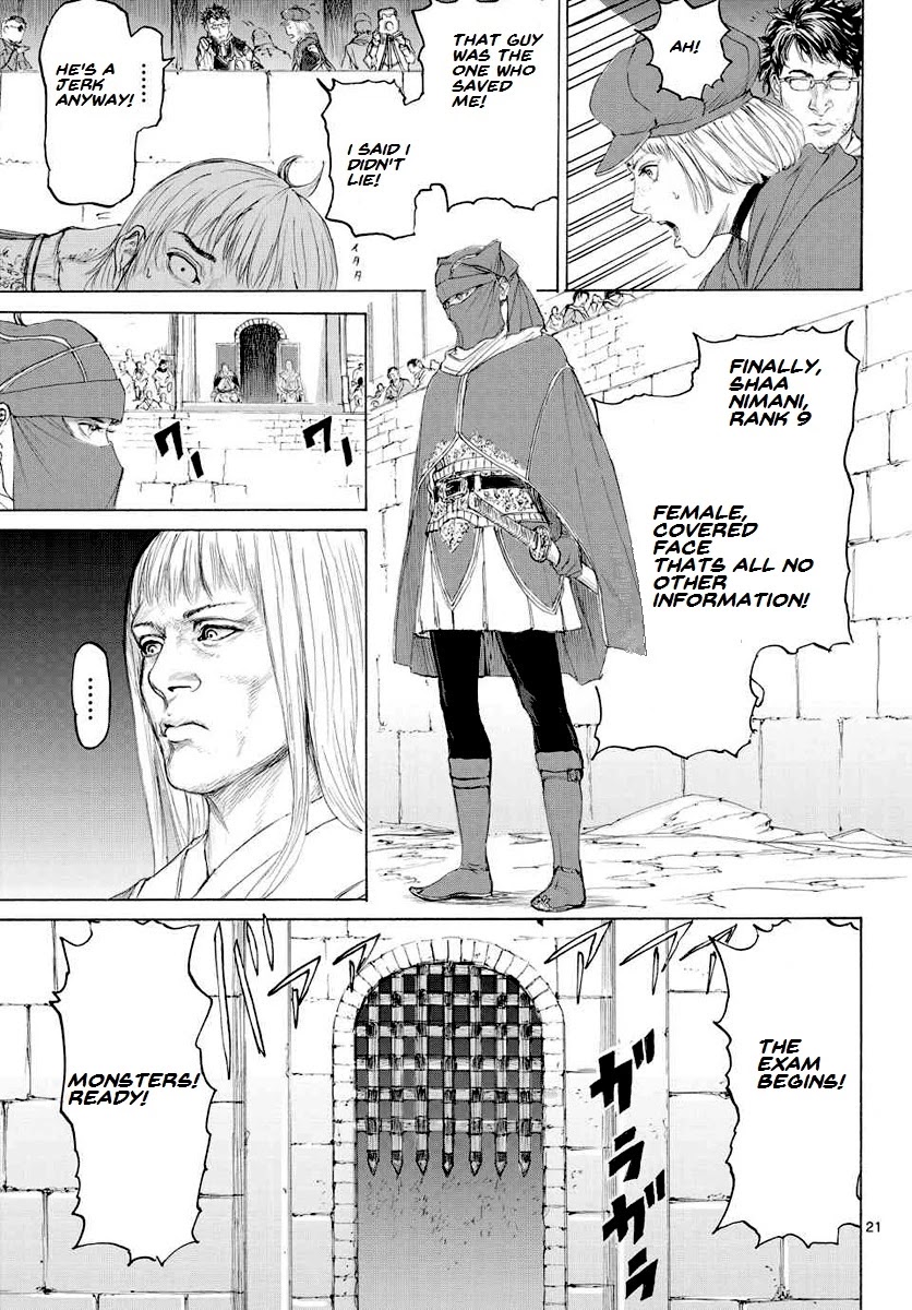 Monster x Monster Chapter 13 page 22 - Chapter 13: Hunting Days