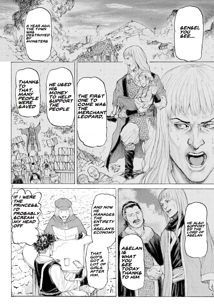 Monster x Monster Chapter 13 page 3 - Chapter 13: Hunting Days