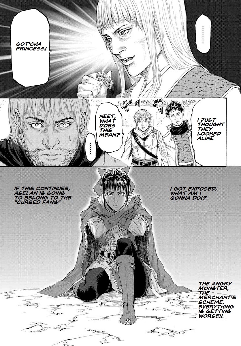 Monster x Monster Chapter 13 page 33 - Chapter 13: Hunting Days