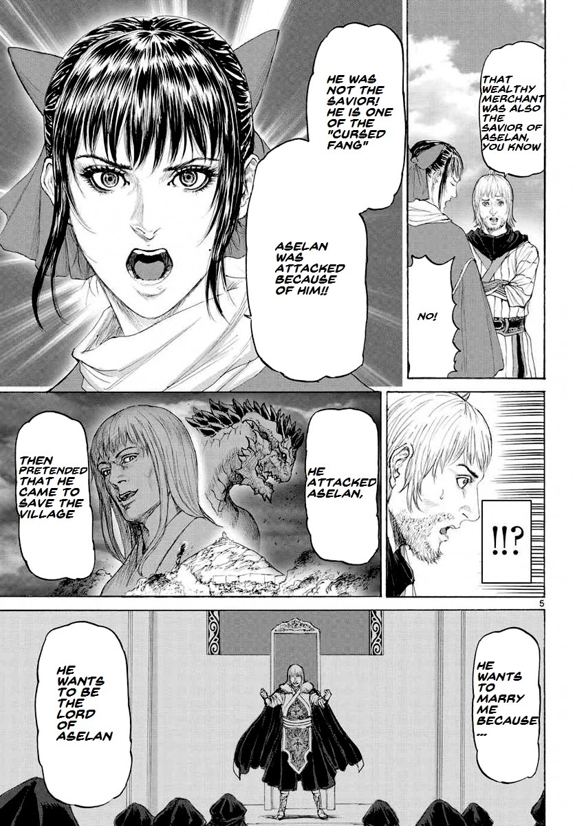 Monster x Monster Chapter 13 page 6 - Chapter 13: Hunting Days