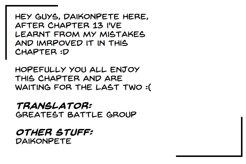 Monster x Monster Chapter 14 page 1 - Chapter 14: Ultimate Courtship