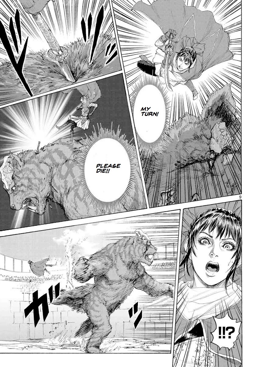 Monster x Monster Chapter 14 page 11 - Chapter 14: Ultimate Courtship