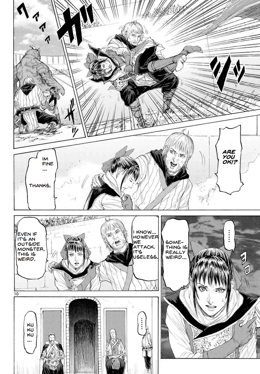 Monster x Monster Chapter 14 page 12 - Chapter 14: Ultimate Courtship