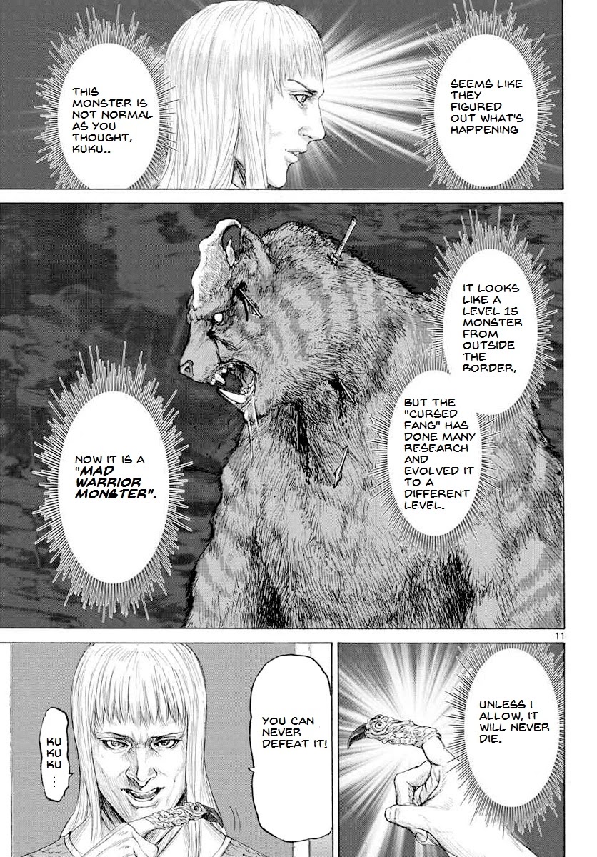 Monster x Monster Chapter 14 page 13 - Chapter 14: Ultimate Courtship