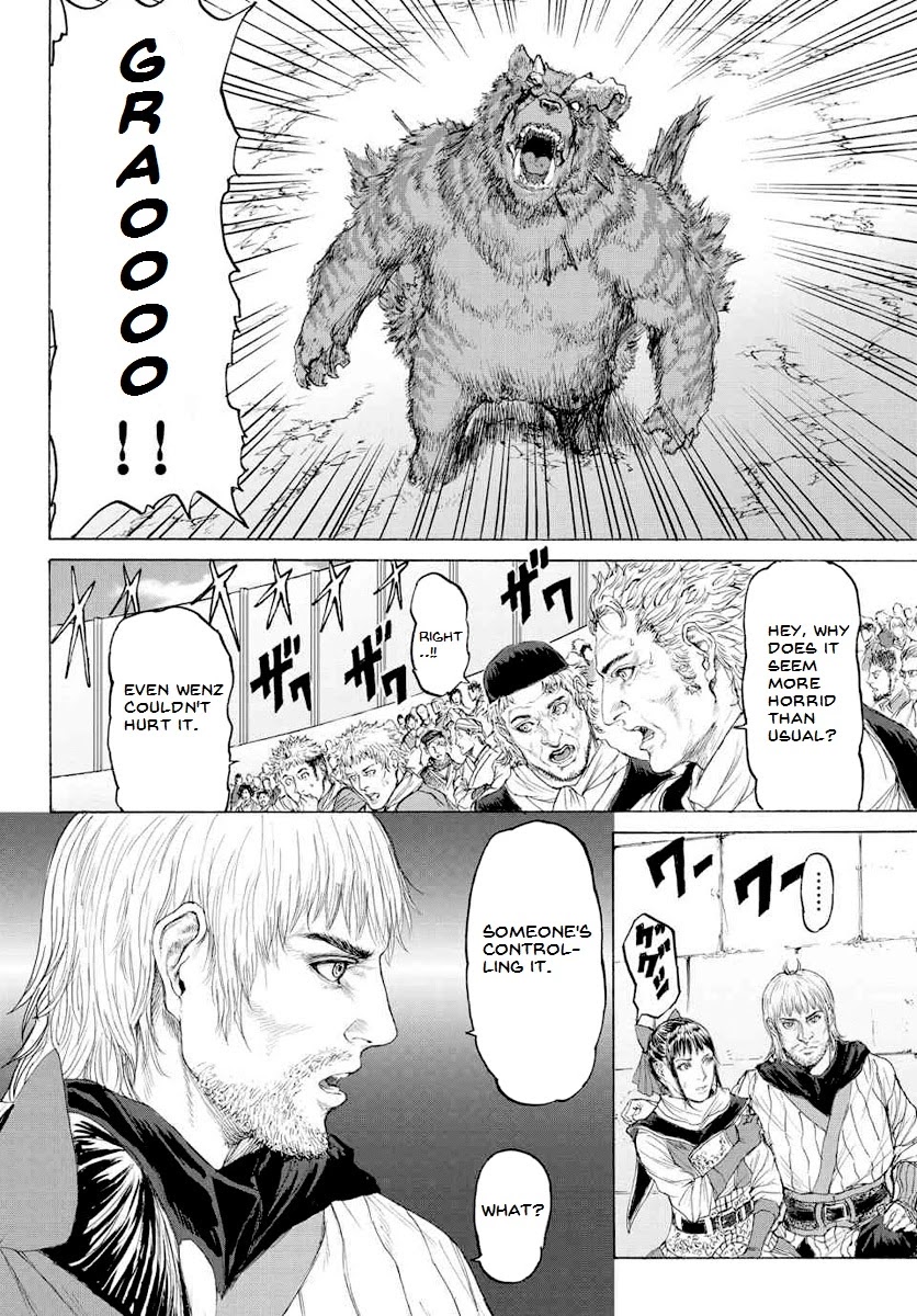 Monster x Monster Chapter 14 page 14 - Chapter 14: Ultimate Courtship