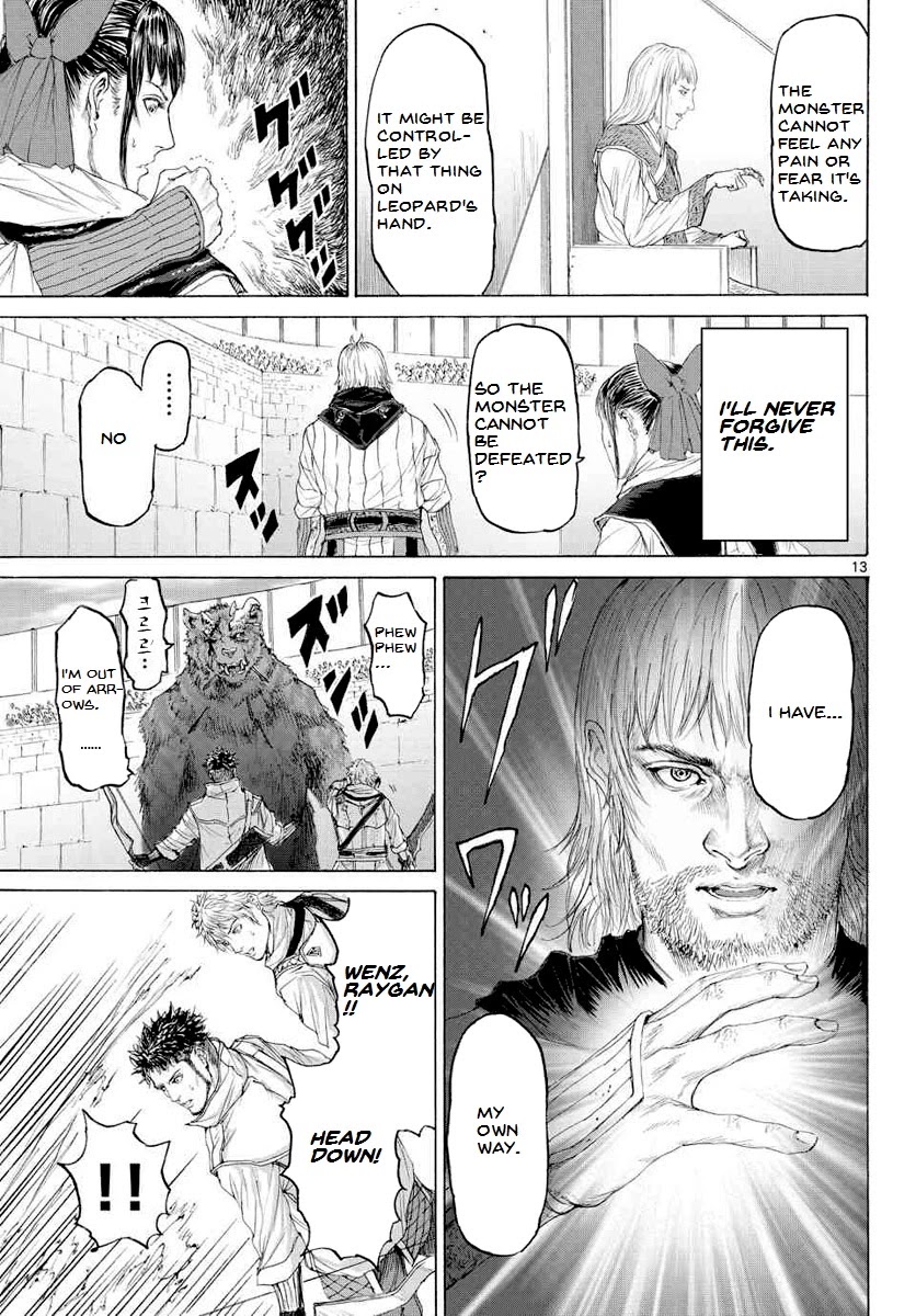 Monster x Monster Chapter 14 page 15 - Chapter 14: Ultimate Courtship