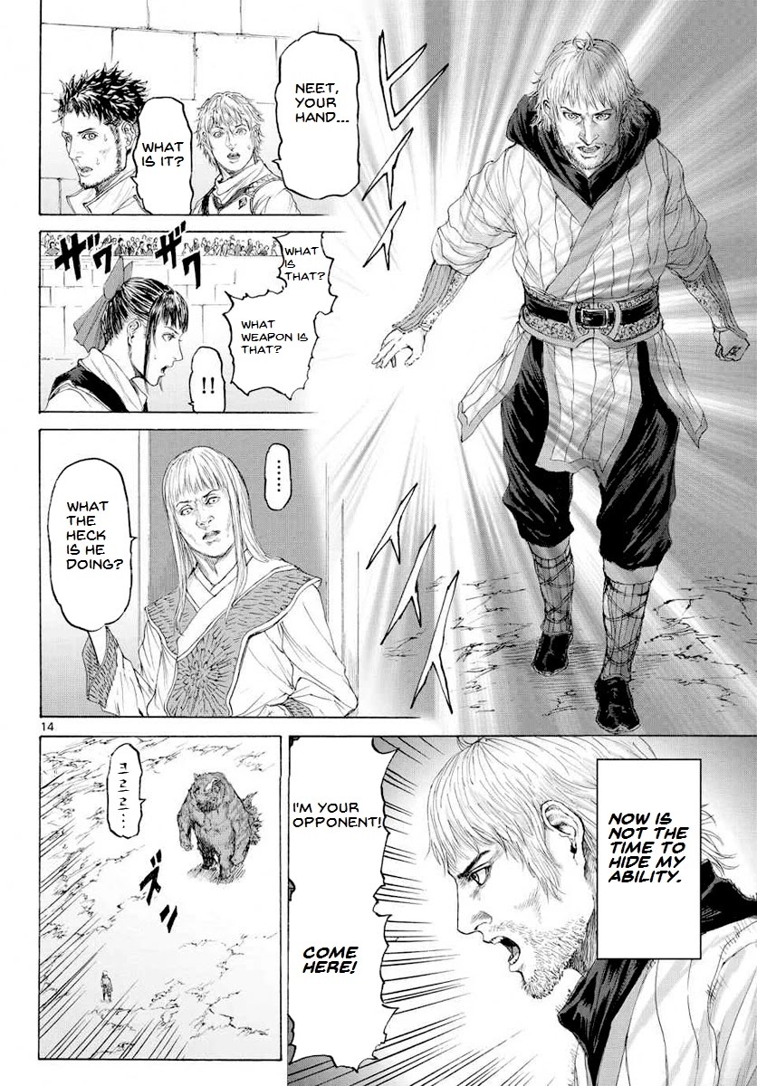 Monster x Monster Chapter 14 page 16 - Chapter 14: Ultimate Courtship