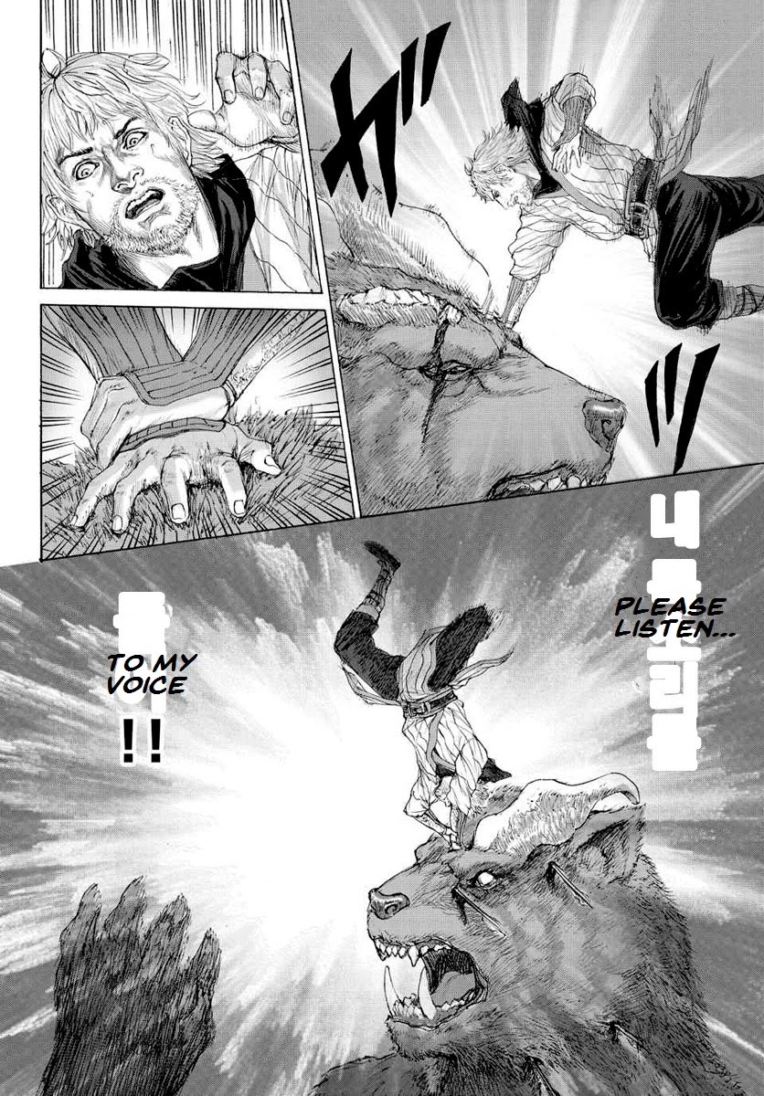 Monster x Monster Chapter 14 page 18 - Chapter 14: Ultimate Courtship