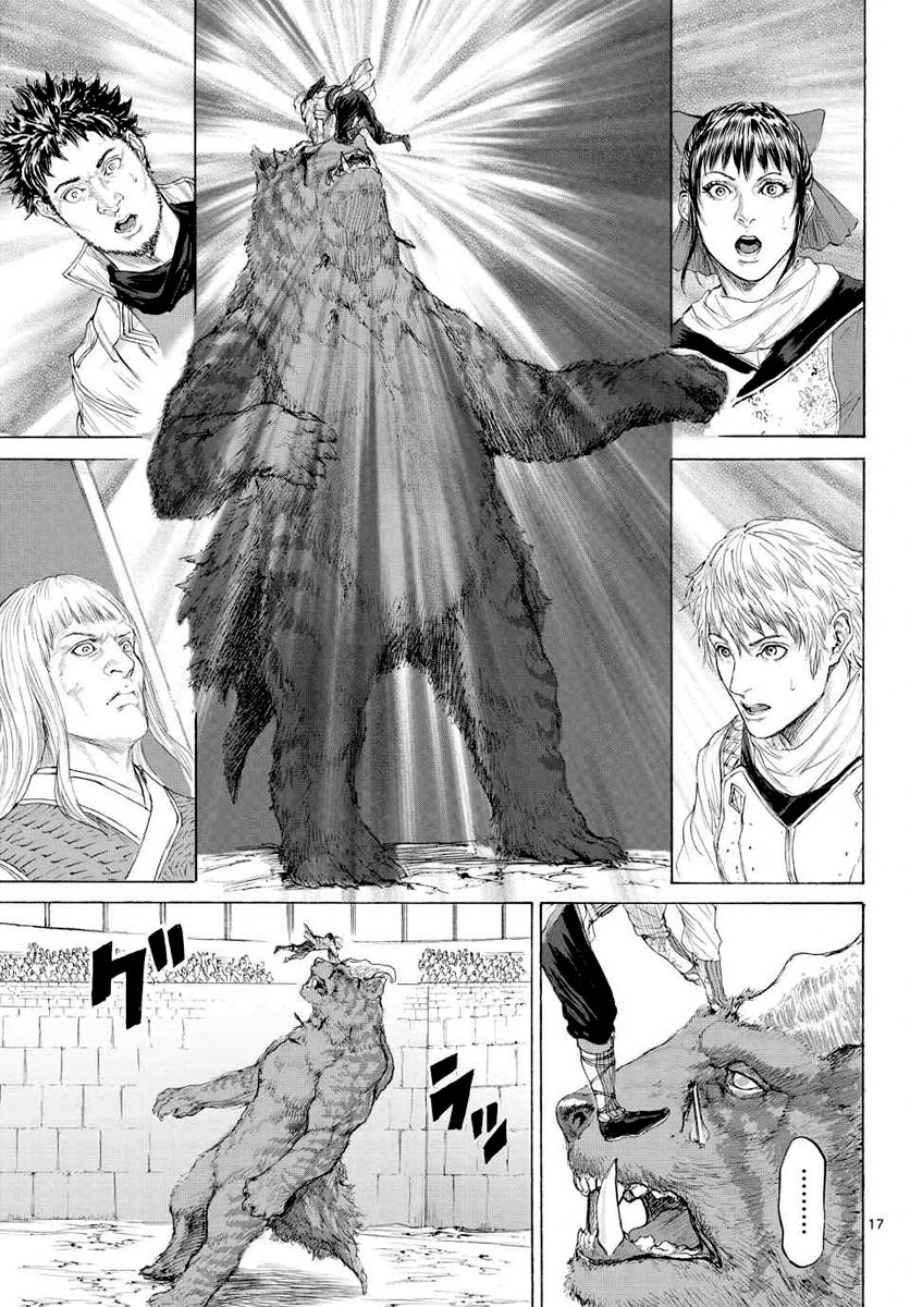 Monster x Monster Chapter 14 page 19 - Chapter 14: Ultimate Courtship
