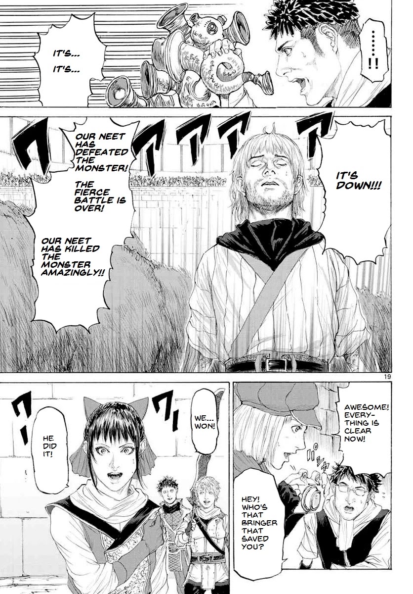 Monster x Monster Chapter 14 page 21 - Chapter 14: Ultimate Courtship