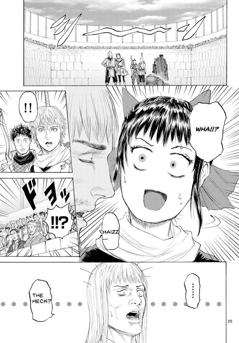 Monster x Monster Chapter 14 page 27 - Chapter 14: Ultimate Courtship