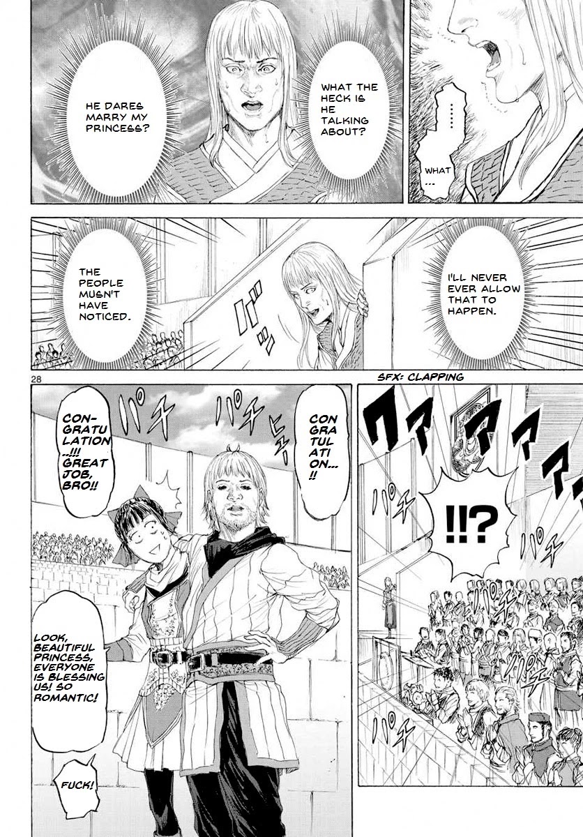 Monster x Monster Chapter 14 page 30 - Chapter 14: Ultimate Courtship