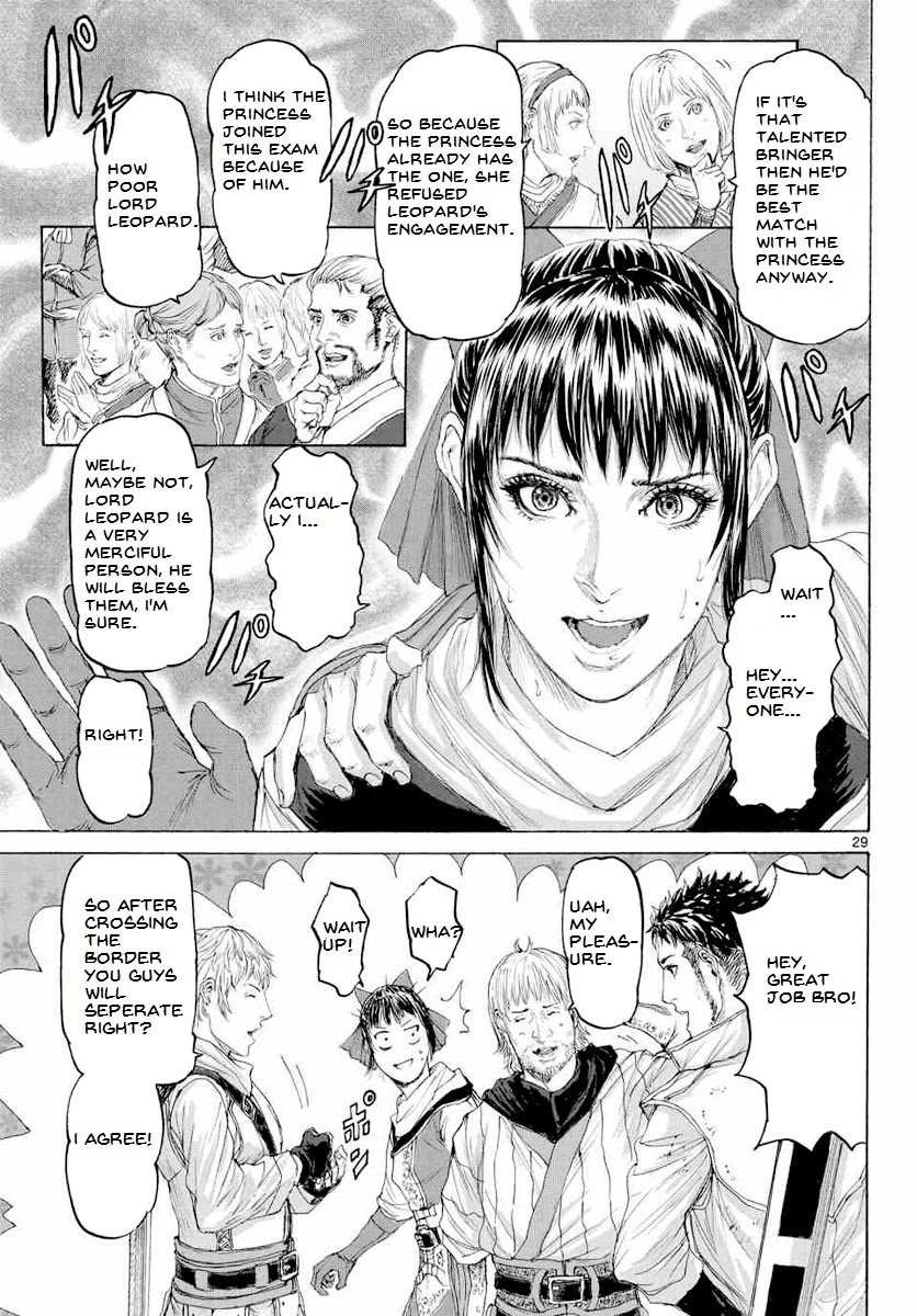 Monster x Monster Chapter 14 page 31 - Chapter 14: Ultimate Courtship