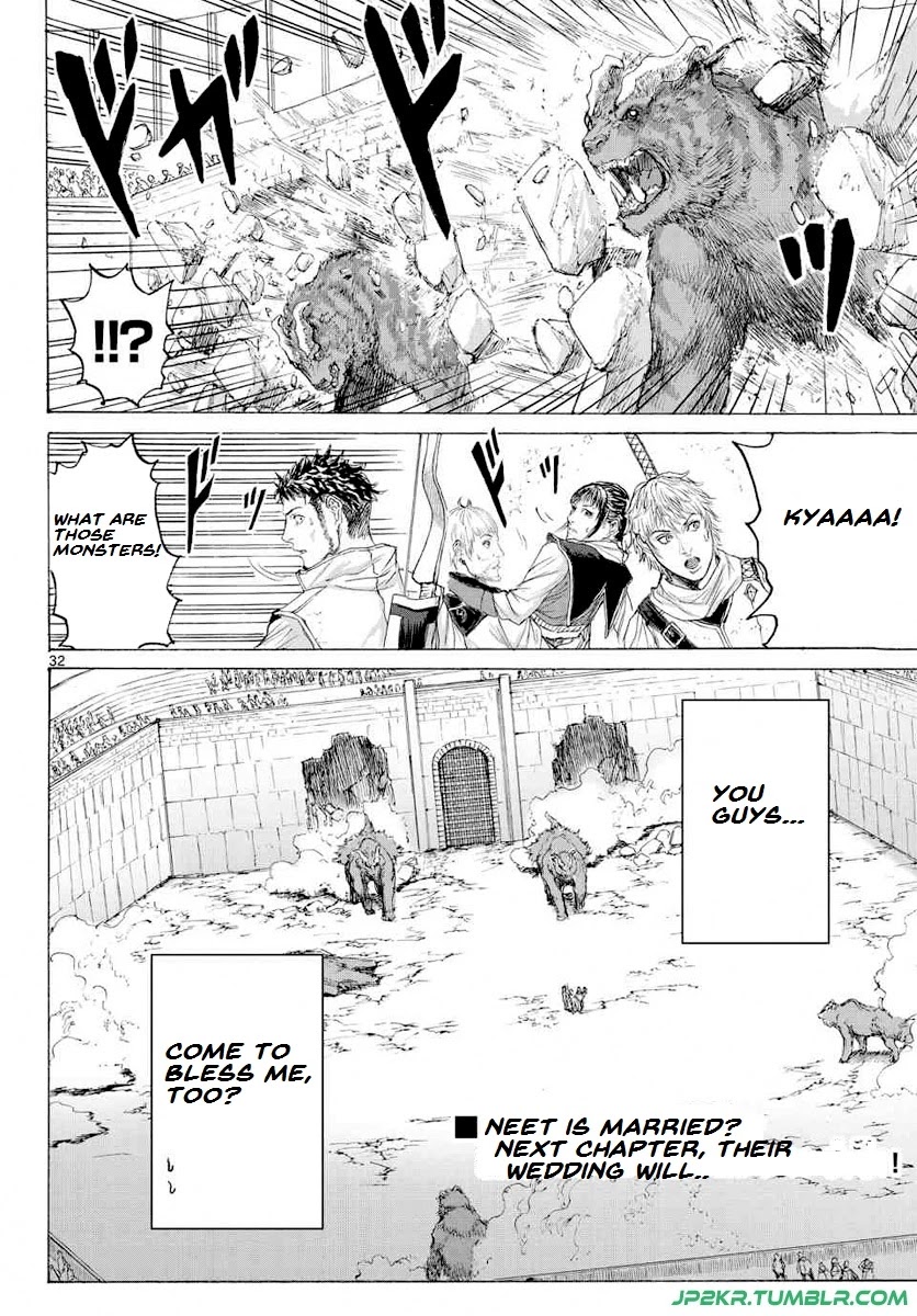 Monster x Monster Chapter 14 page 34 - Chapter 14: Ultimate Courtship