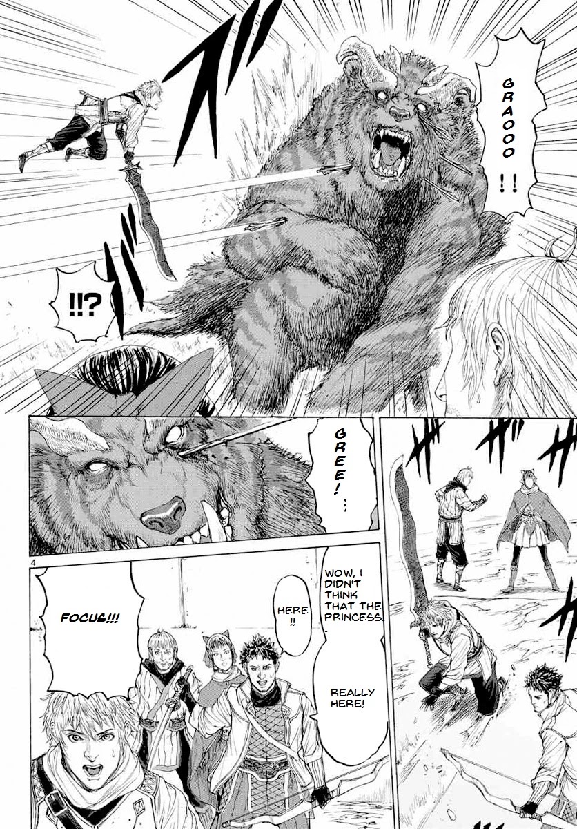 Monster x Monster Chapter 14 page 6 - Chapter 14: Ultimate Courtship