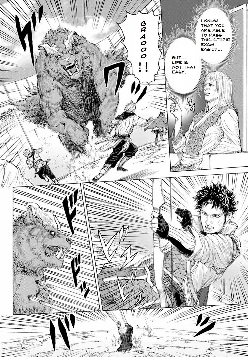 Monster x Monster Chapter 14 page 8 - Chapter 14: Ultimate Courtship