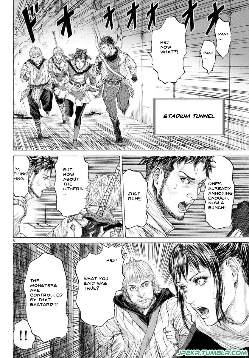 Monster x Monster Chapter 15 page 10 - Chapter 15: The Results of Training