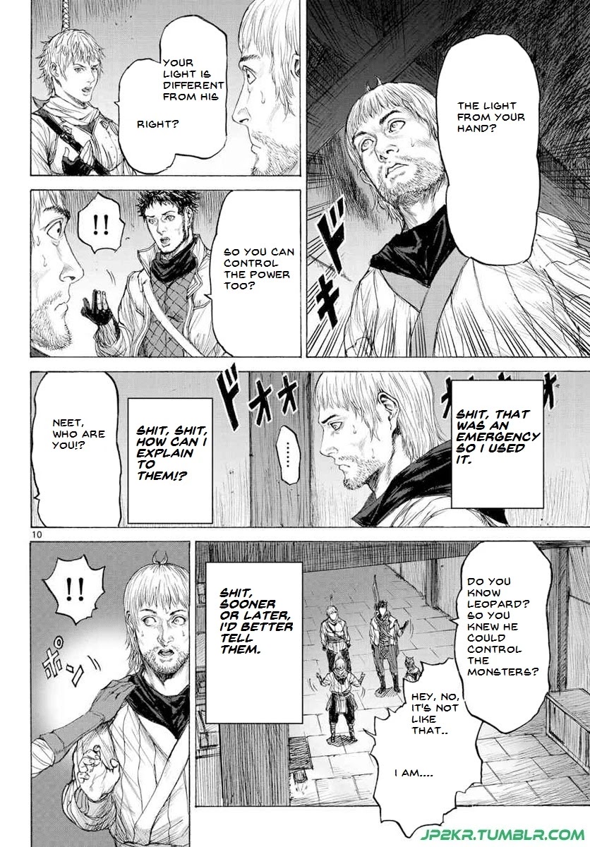 Monster x Monster Chapter 15 page 12 - Chapter 15: The Results of Training