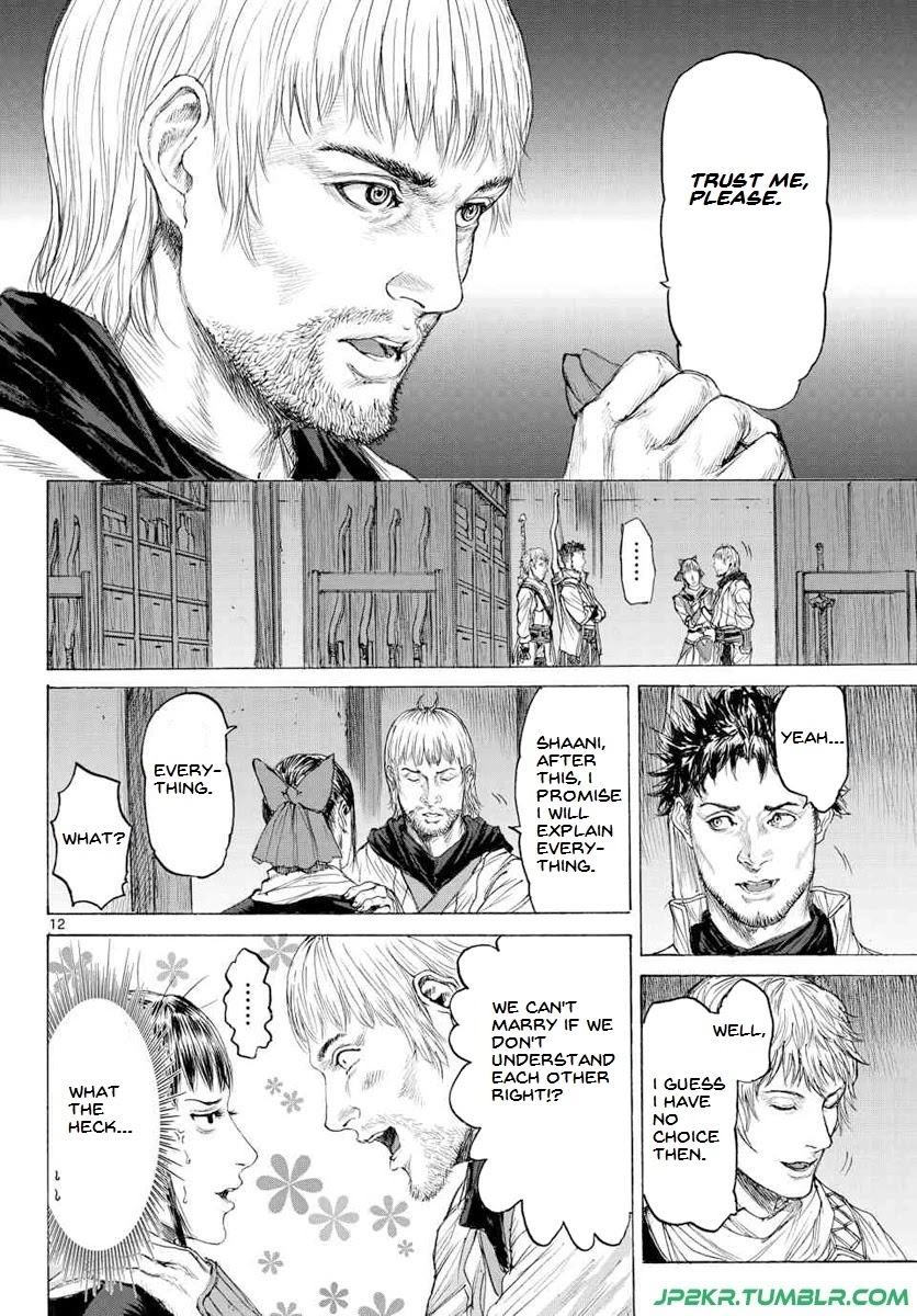 Monster x Monster Chapter 15 page 14 - Chapter 15: The Results of Training