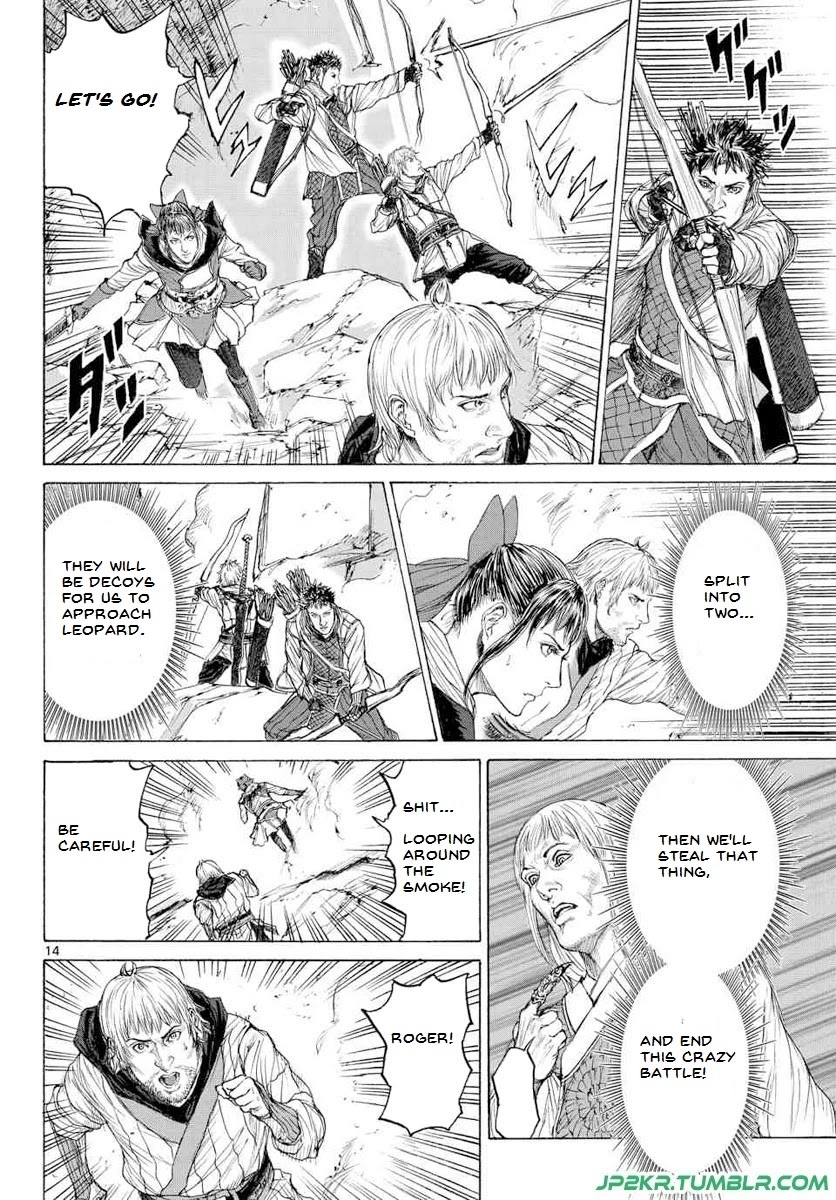 Monster x Monster Chapter 15 page 16 - Chapter 15: The Results of Training