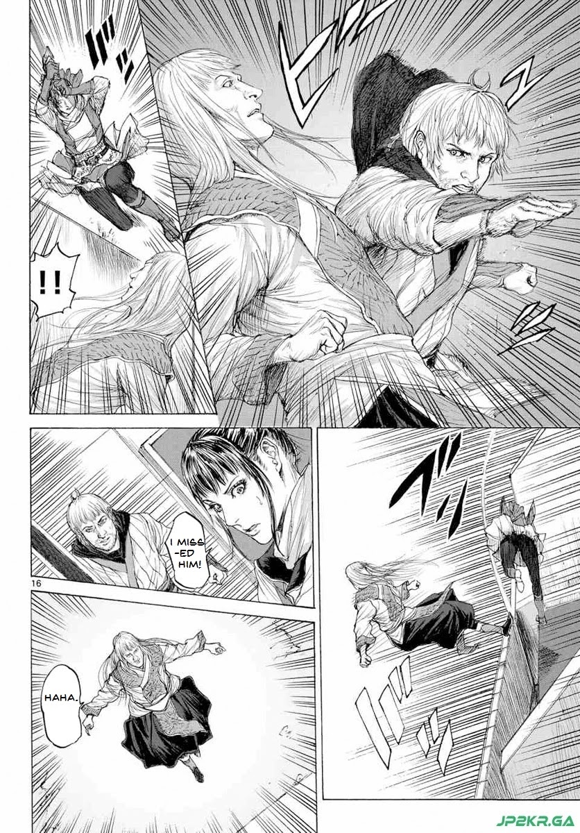 Monster x Monster Chapter 15 page 18 - Chapter 15: The Results of Training