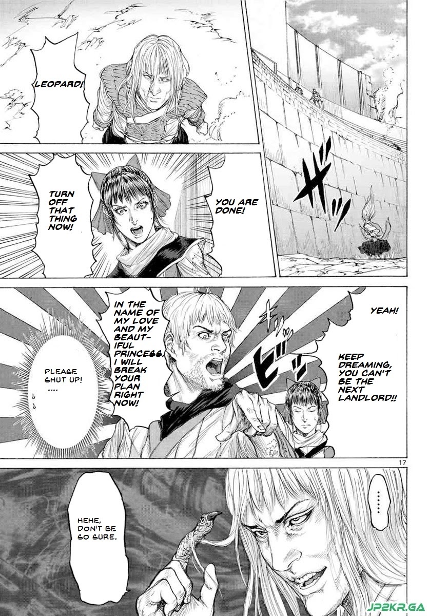Monster x Monster Chapter 15 page 19 - Chapter 15: The Results of Training