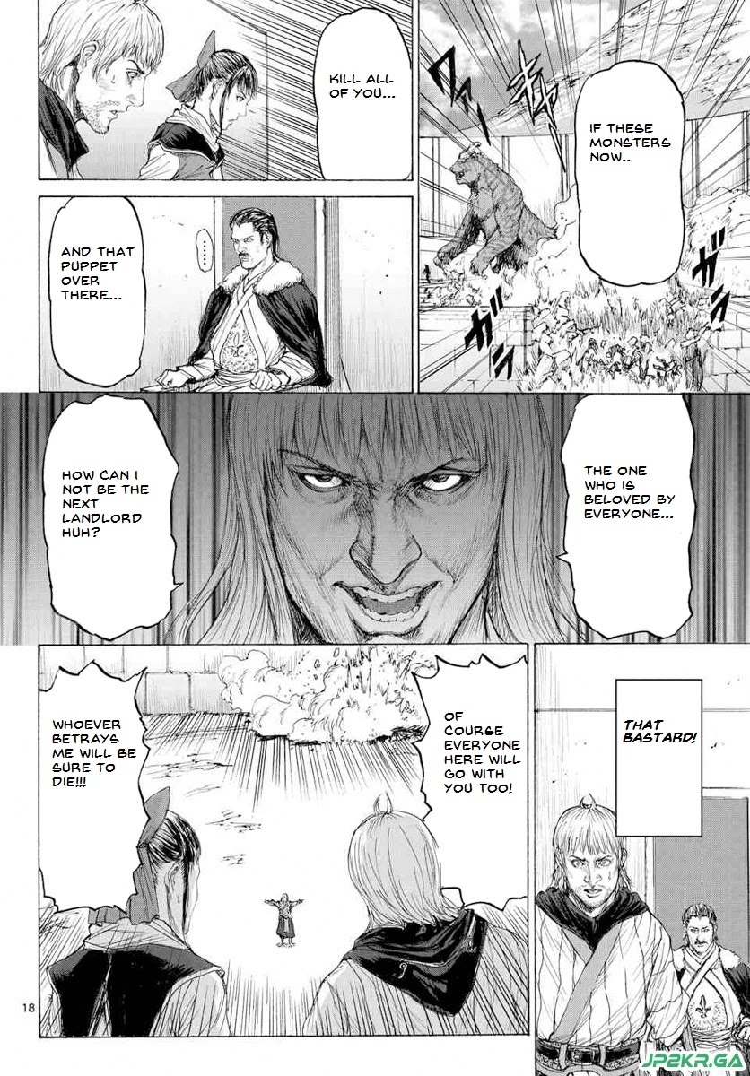 Monster x Monster Chapter 15 page 20 - Chapter 15: The Results of Training