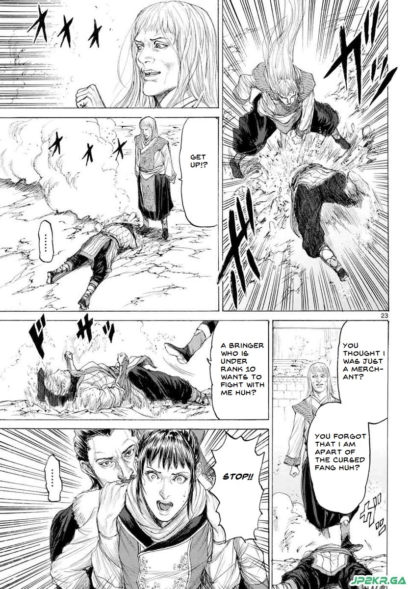Monster x Monster Chapter 15 page 25 - Chapter 15: The Results of Training