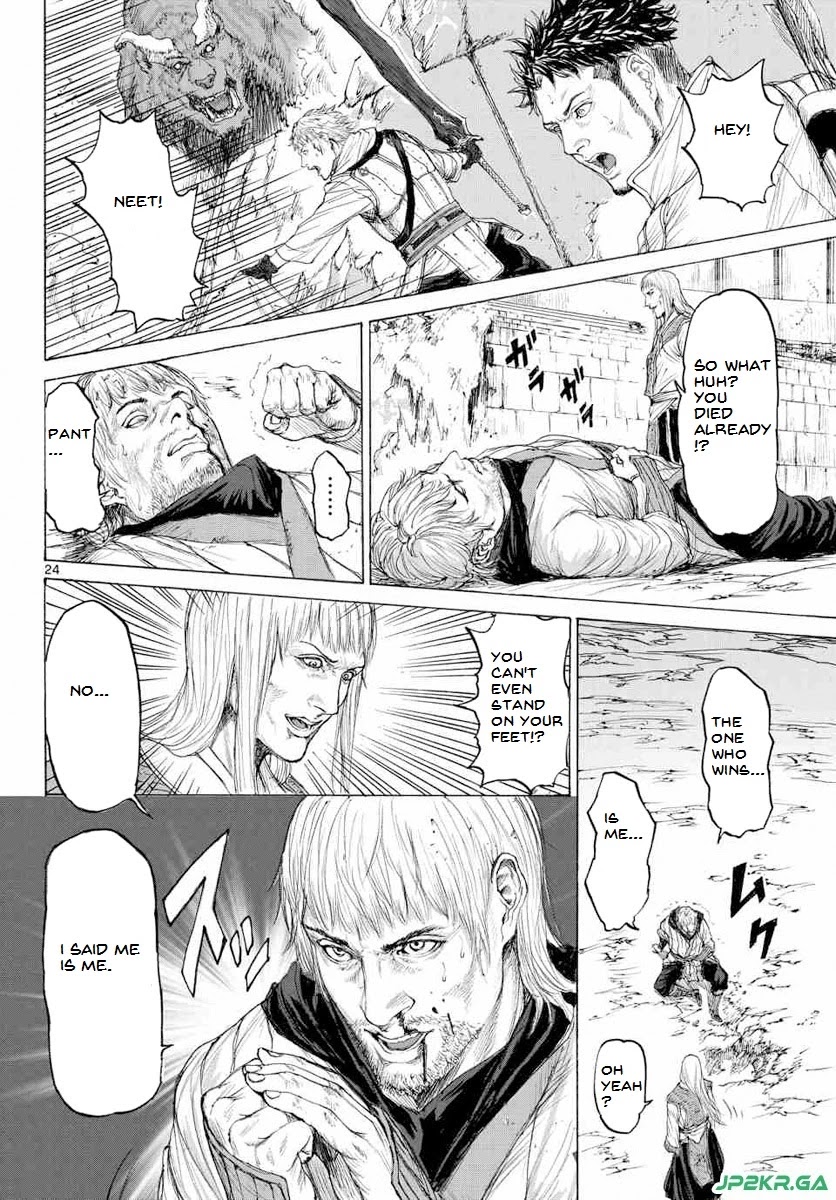 Monster x Monster Chapter 15 page 26 - Chapter 15: The Results of Training