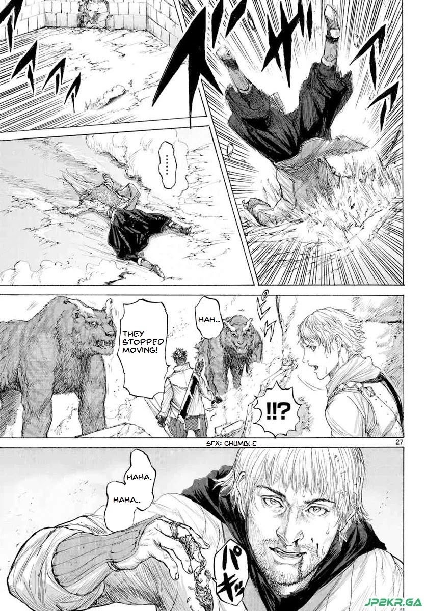 Monster x Monster Chapter 15 page 29 - Chapter 15: The Results of Training