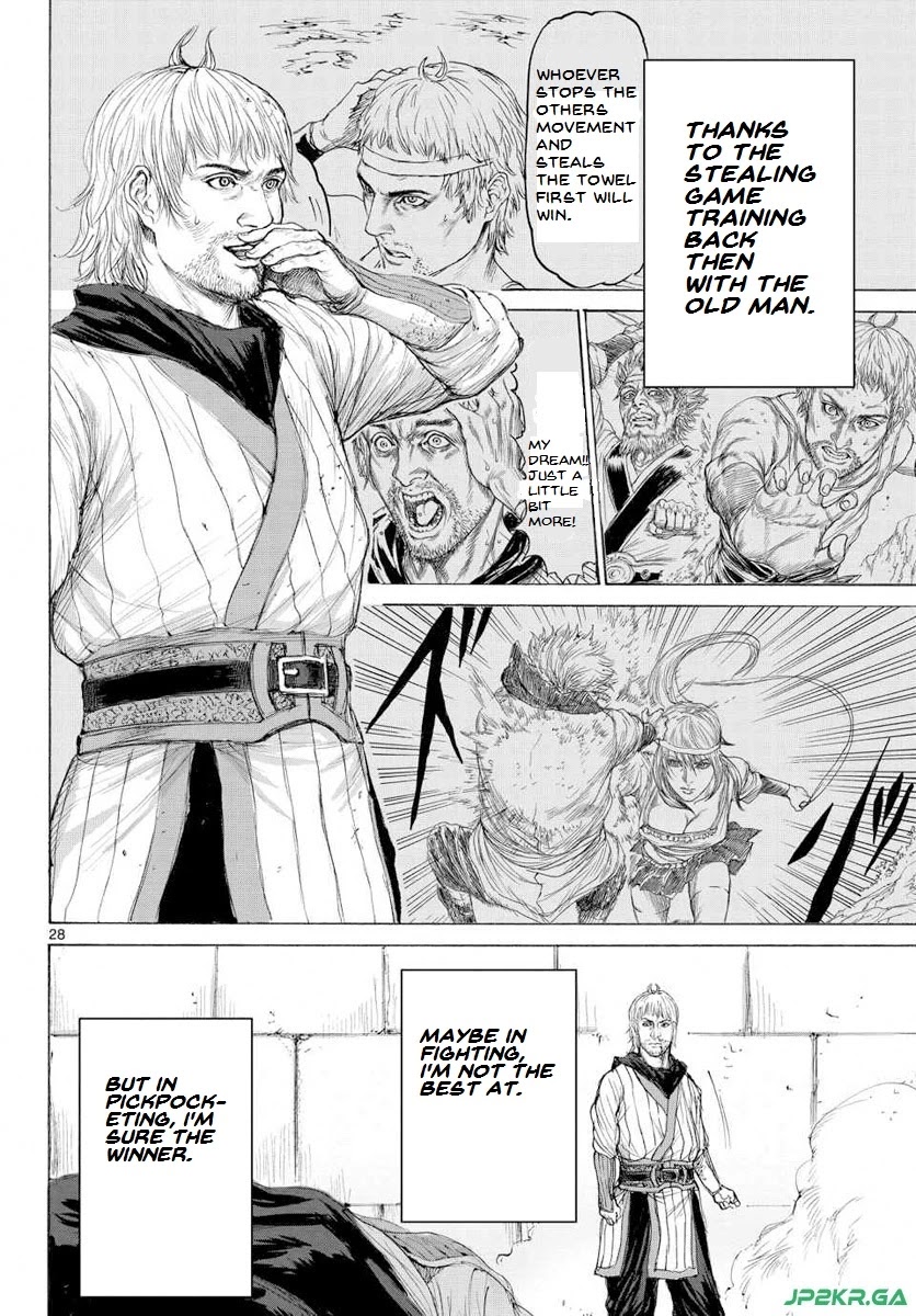 Monster x Monster Chapter 15 page 30 - Chapter 15: The Results of Training