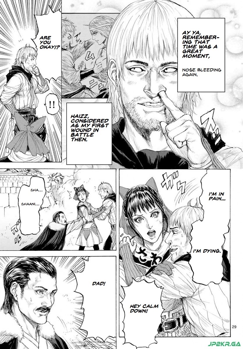 Monster x Monster Chapter 15 page 31 - Chapter 15: The Results of Training
