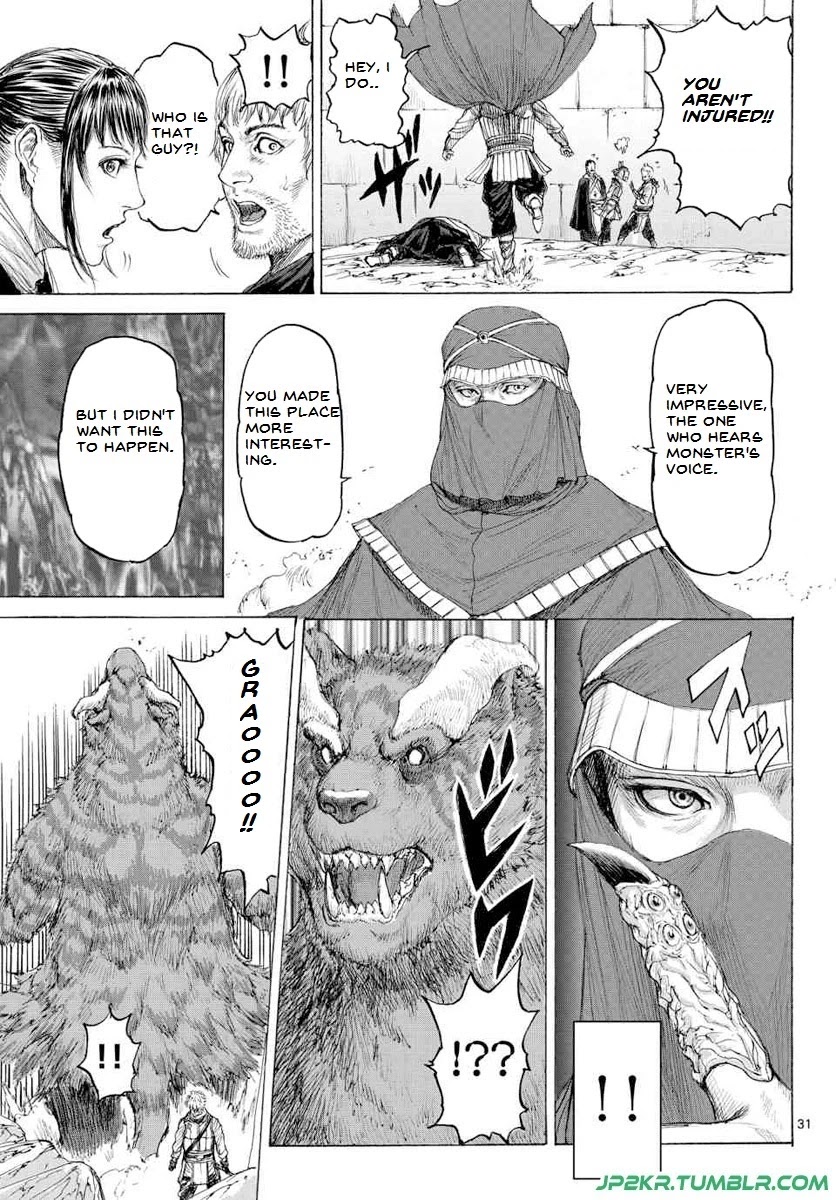 Monster x Monster Chapter 15 page 33 - Chapter 15: The Results of Training